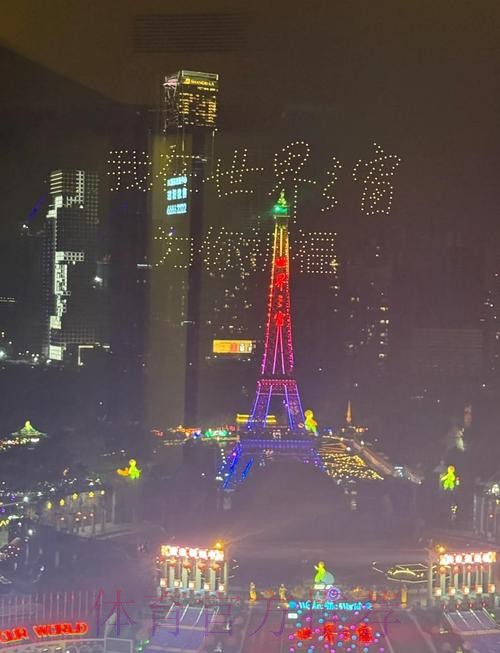 如何找到世界杯外围入口地址 如何找到世界杯外围入口地址